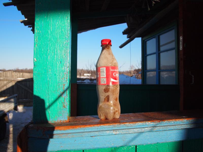 my coke, frozen before I had even started