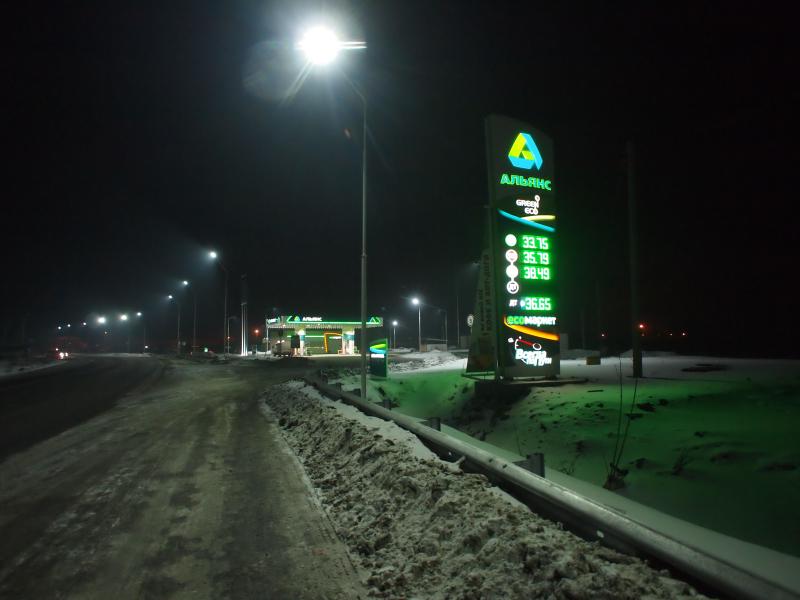 diesel 35 rubel/liter, that is about one-third of what we pay in the
netherlands