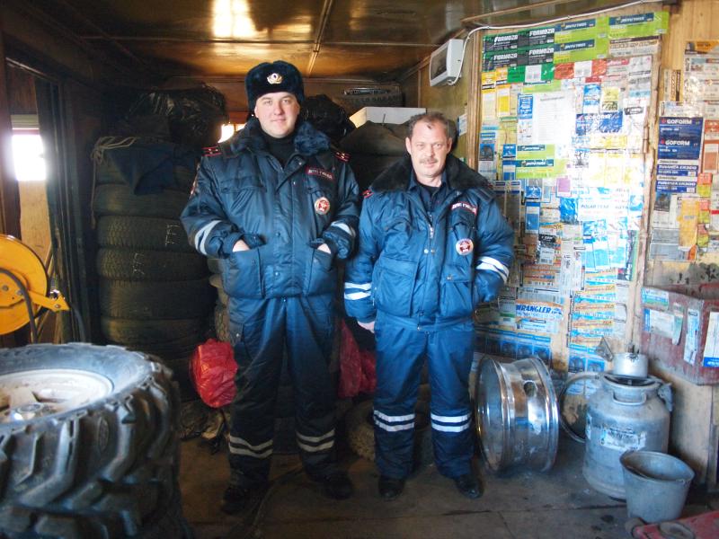 policemen that took me to the tire repair shop, and even paid the bill