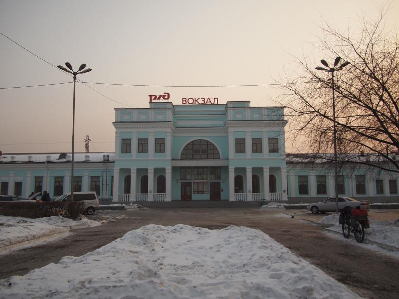ussuriysk railway station